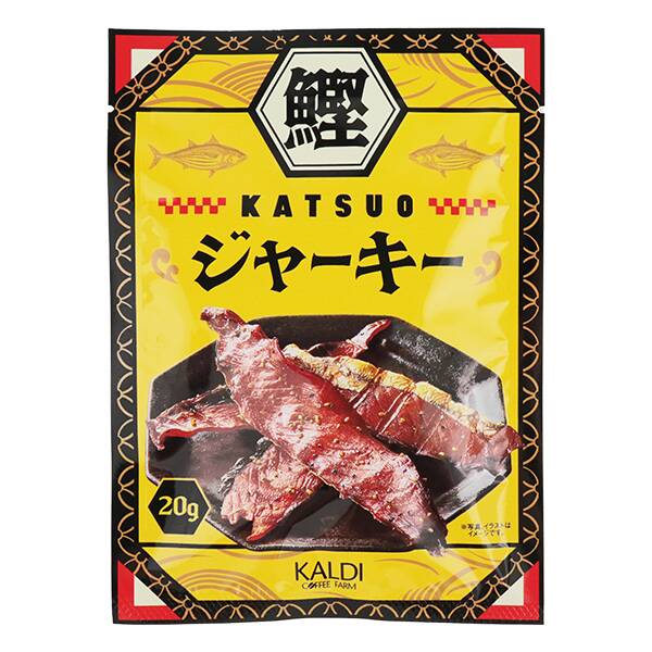 商品写真