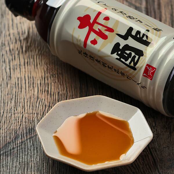 商品写真