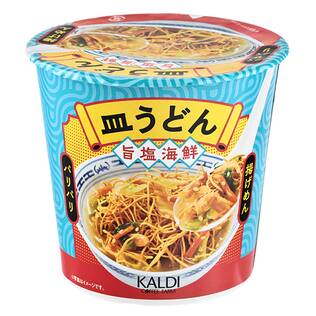 皿うどん　旨塩海鮮（カップ）　1食