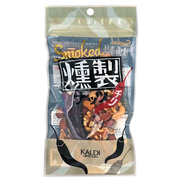 燻製ナッツ チリ 50g アウトレット カルディコーヒーファーム オンラインストア