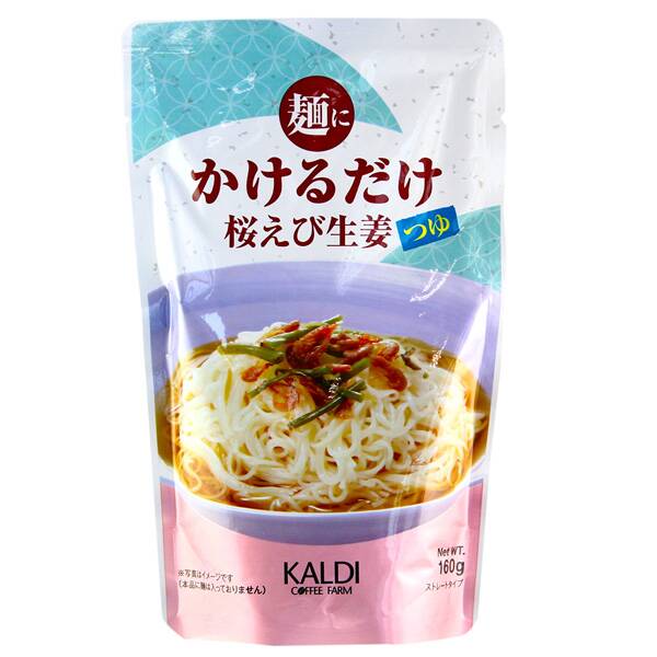 麺にかけるだけ　桜えび生姜つゆ　160g