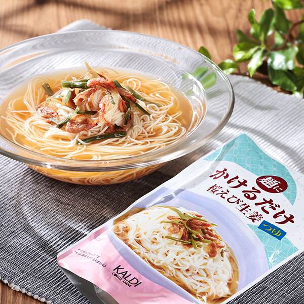 麺にかけるだけ　桜えび生姜つゆ　160g