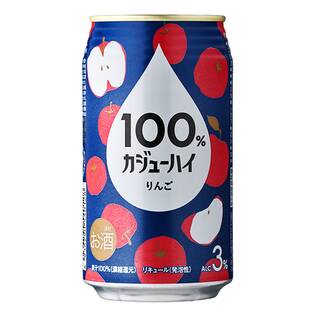 【お酒】オンラインストア限定　100%カジューハイ　りんご　チューハイ缶　340ml