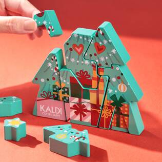 クリスマスツリーパズル2025　1個【クリスマス】