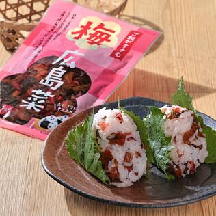 ご飯がすすむ　梅広島菜　100g