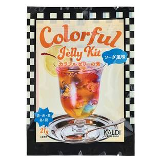  カラフルゼリーの素　21g