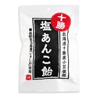 グミ キャンディの通販はカルディコーヒーファーム オンラインストア グミ キャンディの通販はカルディコーヒーファーム オンラインストア