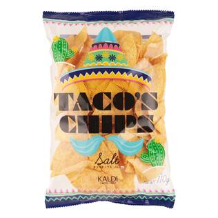 タコスチップス　ソルト　110g【賞味期限：2026/7/13】