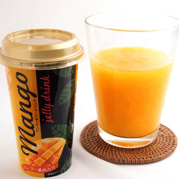 マンゴーゼリードリンク 果肉入り 225g カルディコーヒーファーム オンラインストア