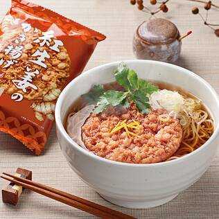 紅生姜のかき揚げ　2枚【賞味期限：2026/2/15】