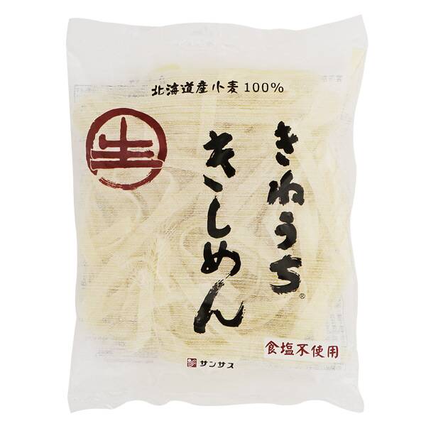 サンサス　きしめん　180g【賞味期限：2026/2/23】