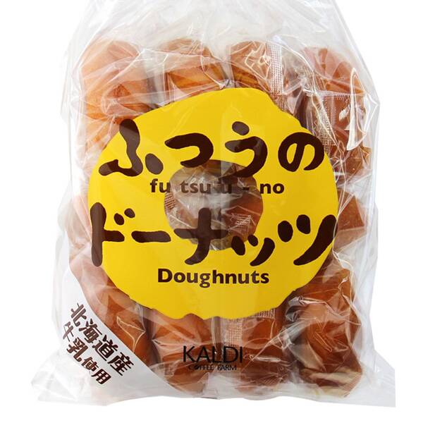 ふつうのドーナッツ　10p【賞味期限：2022/1/28】