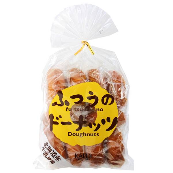 商品写真