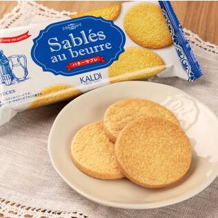 セリ・エキスキーズ　バターサブレ　6p