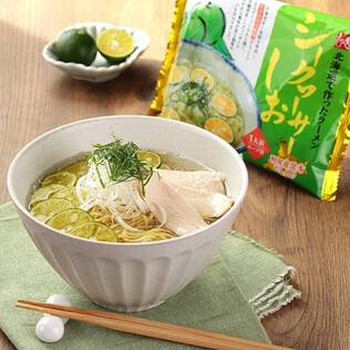 北海道から　北海道でつくったラーメン　シークヮーサーしお　104g