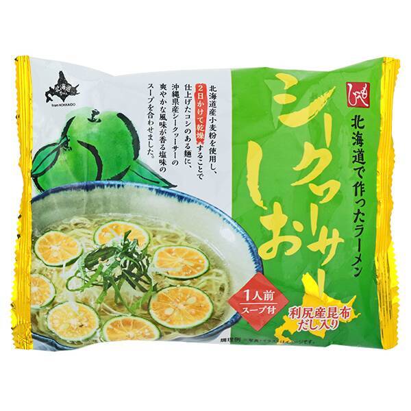 商品写真