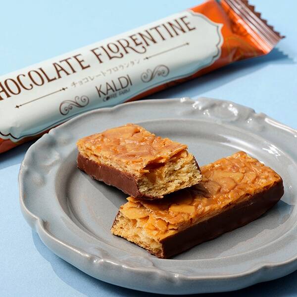 チョコレートフロランタン　1個【賞味期限：2026/4/20】