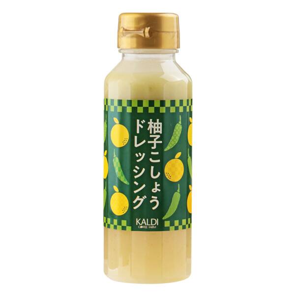 柚子こしょうドレッシング　200ml - カルディコーヒーファーム オンラインストア～イメージ画像１～