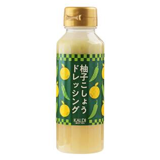 柚子こしょうドレッシング　200ml