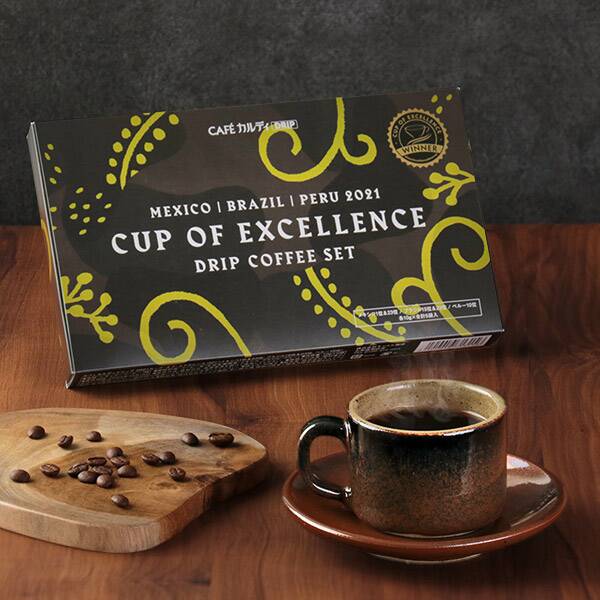 カップ・オブ・エクセレンス