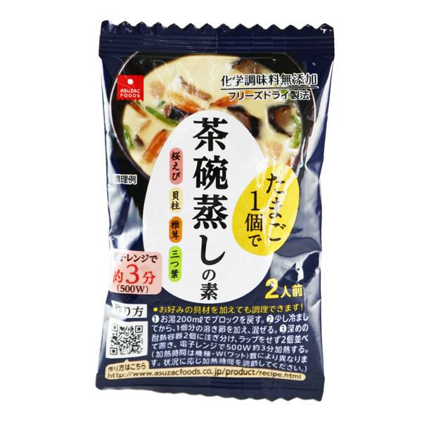 何 グラム 一個 卵 卵は1日1個説は間違い！？たまごの一日の摂取量は何個までOKなの？