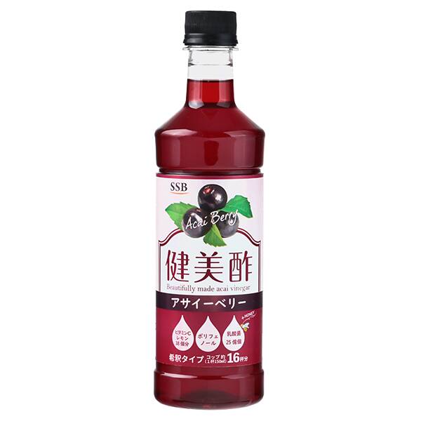 SSB　健美酢　アサイーベリー酢　500ml