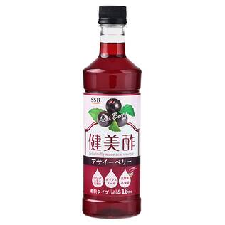 SSB　健美酢　アサイーベリー酢　500ml