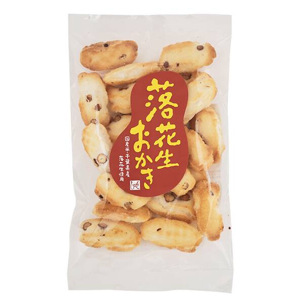 商品写真