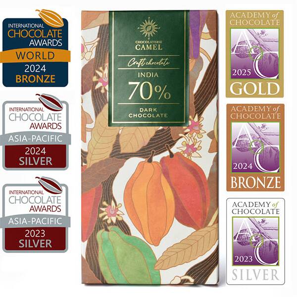 オンラインストア限定　ショコラトリーキャメル　インド70％　ダークチョコレート　45g【賞味期限：2026/11/15】