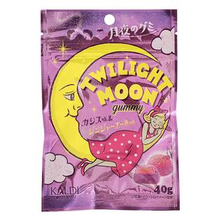 月夜のグミ（twilight moon gummy）　40g