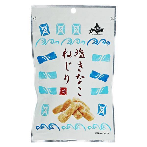 商品写真