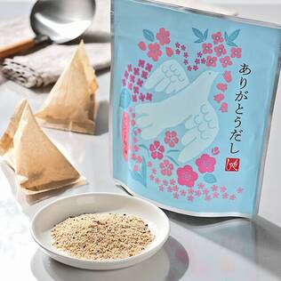 もへじ　ありがとうだし　8g×3袋