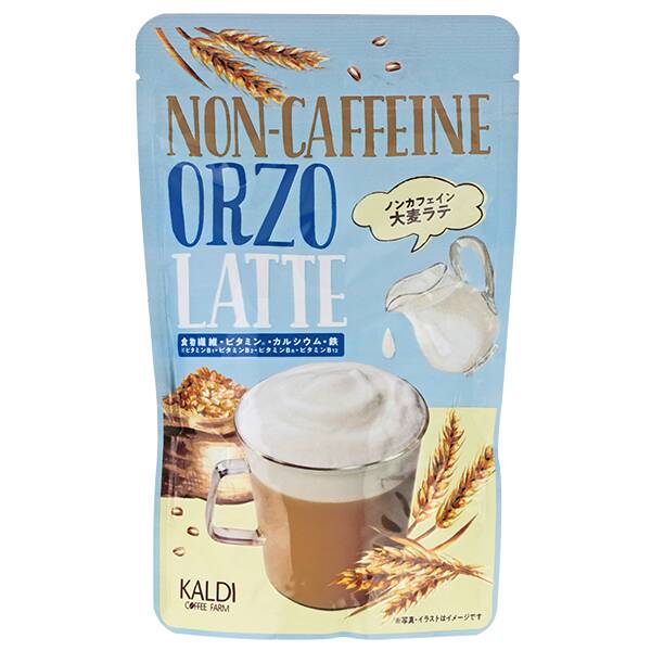 インスタント大麦ラテ オルゾーラテ 150g カルディコーヒーファーム オンラインストア