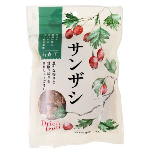 丸成　サンザシ　150g