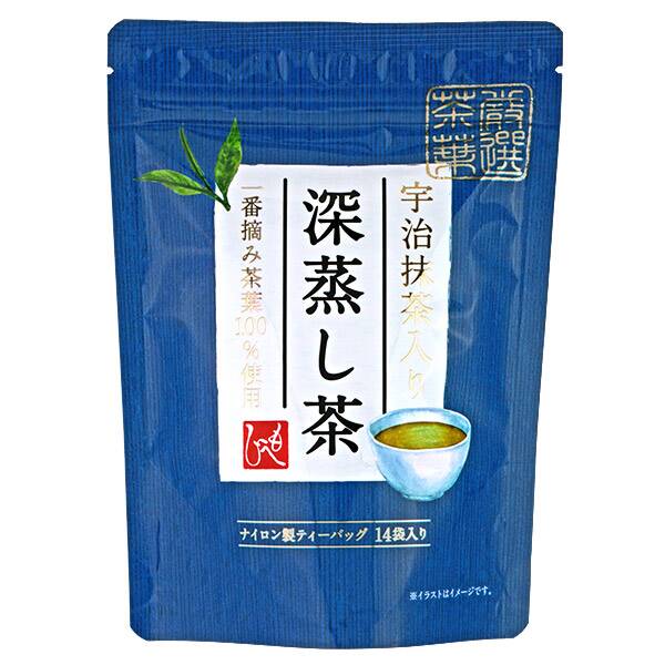 商品写真