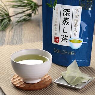 宇治抹茶入り深蒸し茶　14p