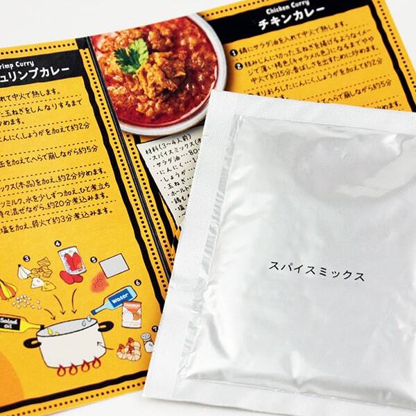 商品写真