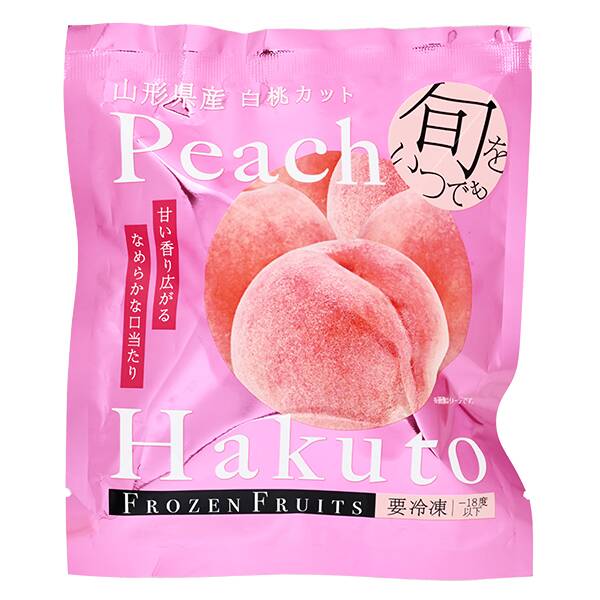【冷凍】凍眠　山形県産白桃　100g