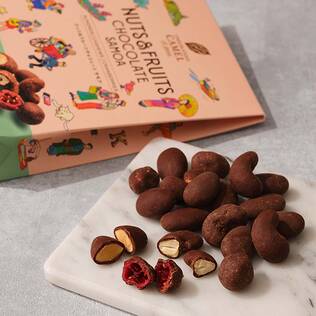 ショコラトリーキャメル　エピュイナッツ＆フルーツチョコレート　サモア　50g