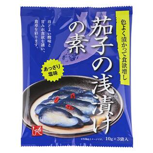 茄子の浅漬けの素　30g