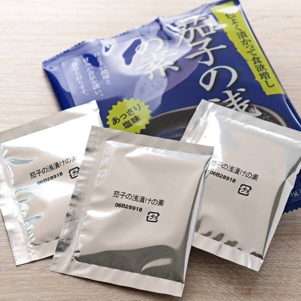 商品写真