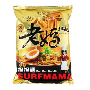 ラオマーパンミエン（老媽拌麺）　汁なし担担麺　129g
