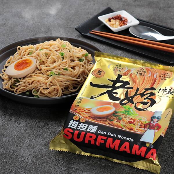 ラオマーパンミエン（老媽拌麺）　汁なし担担麺　129g
