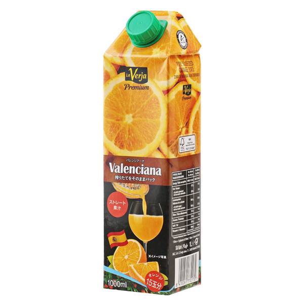 バレンシアーナ　ストレートオレンジジュース　1000ml