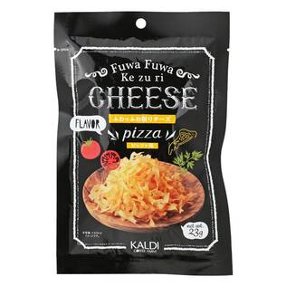 ふわっふわ削りチーズ　ピッツァ味　23g【賞味期限：2025/9/17】