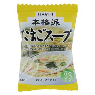 ハチ食品　本格派たまごスープ　1p