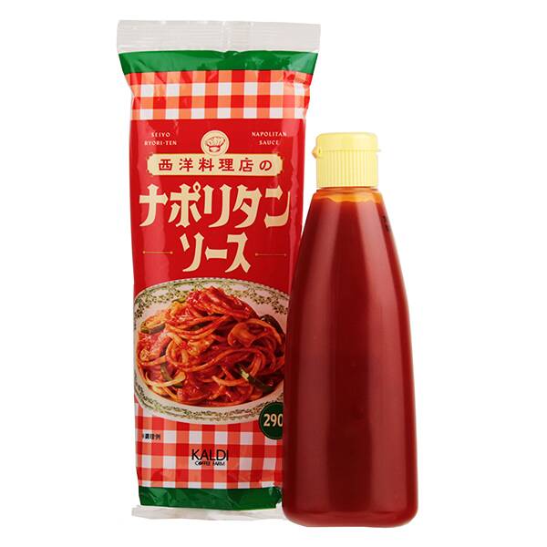 商品写真