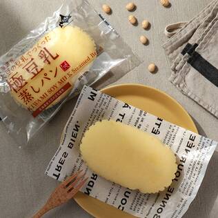 北海道産大豆の豆乳でつくった極豆乳蒸しパン　1個【賞味期限：2025/4/5】