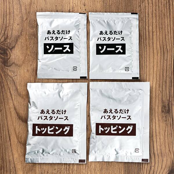 商品写真