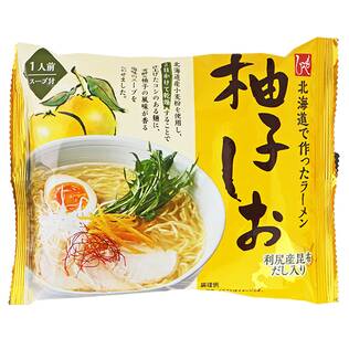 北海道でつくったラーメン　柚子しお　1人前
